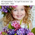 Аватар пользователя Екатерина Климова