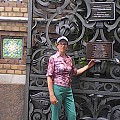 Аватар пользователя Ольга Воронина