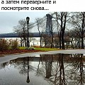 Аватар пользователя Марина Придатко