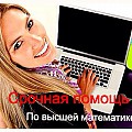 Аватар пользователя Олеся
